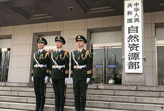 7月1日起，2000國(guó)家大地坐標(biāo)系全面啟用！