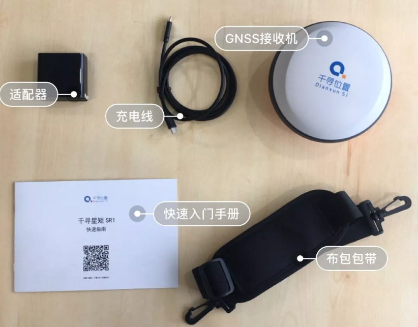 專業(yè)測(cè)量設(shè)備千尋星矩SR1RTK：在各種測(cè)量場(chǎng)景中表現(xiàn)如何？