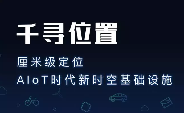 為什么使用千尋cors服務(wù)？它有什么優(yōu)勢(shì)？