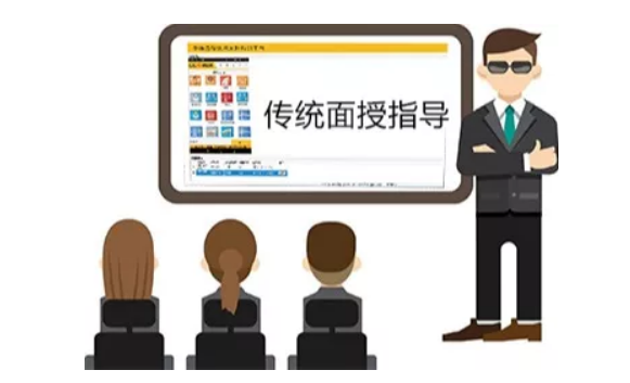 ZG20RTK遠(yuǎn)程同屏專家支持，讓支持來得更及時(shí)！